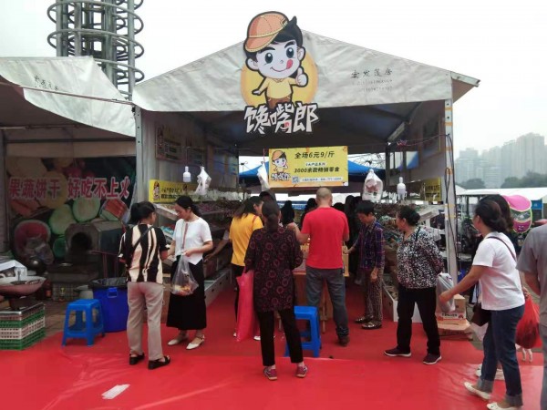 成都零食店加盟哪家好？