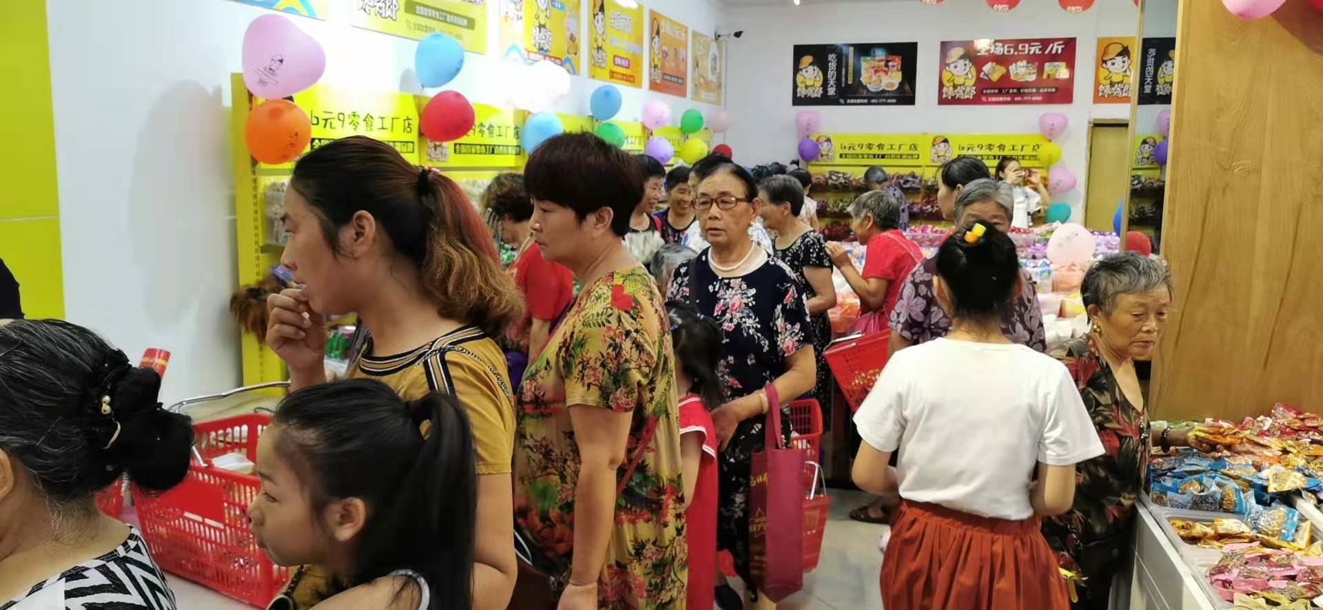 加盟零食店如何獲得顧客的青睞？