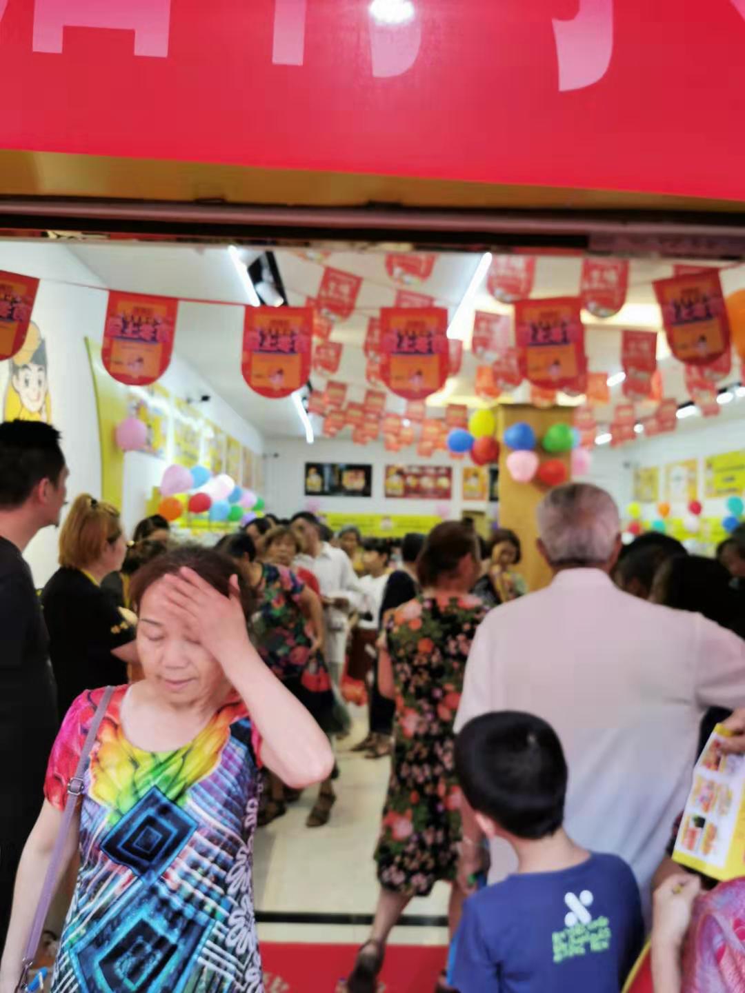 饞嘴郎6元9零食加盟靠譜嗎？加盟生意怎么樣？
