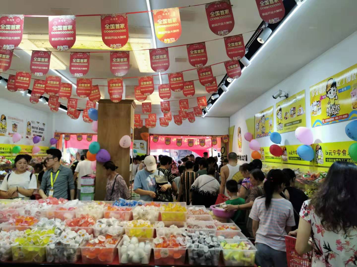 新手開饞嘴郎6元9零食加盟店需要注意什么嗎？