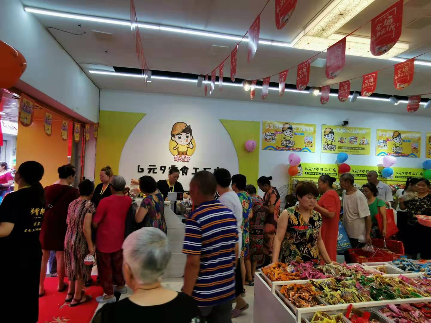 開零食加盟店如何一眼吸引到顧客？