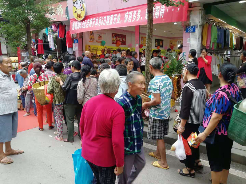 怎樣在二三線城市開一家火爆的零食加盟店？