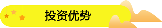 開饞嘴郎6.9元休閑食品加盟店的經(jīng)驗(yàn)總結(jié)