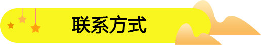 開饞嘴郎6.9元休閑食品加盟店的經(jīng)驗(yàn)總結(jié)