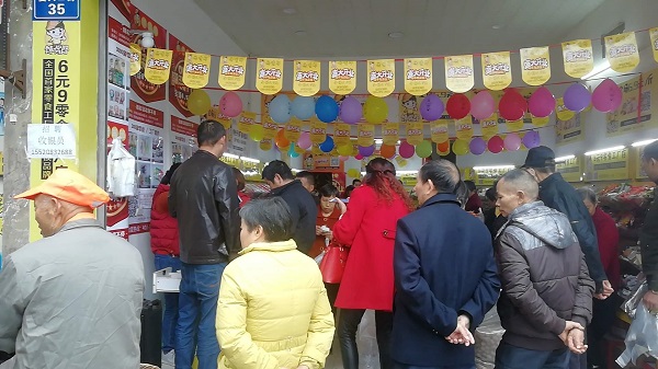 如何對零食店加盟品牌進(jìn)行實(shí)地考察？