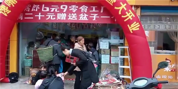 如何在四川閬中鄉(xiāng)鎮(zhèn)開零食連鎖加盟店？
