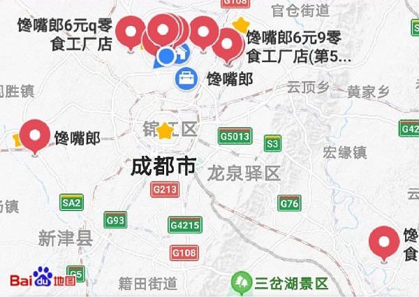 饞嘴郎6元9零食總部在哪里？