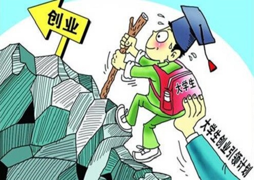 貴州剛剛畢業(yè)的大學生加盟饞嘴郎6元9零食連鎖加盟店好嗎？