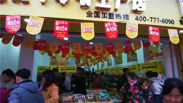 零食連鎖加盟店怎么預(yù)防產(chǎn)品的積壓？