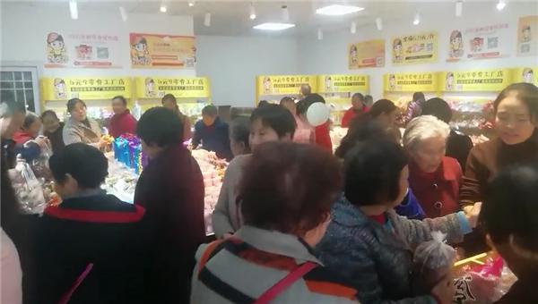 江西零食加盟哪家品牌比較不錯？