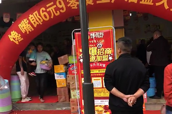 開好饞嘴郎6塊9小零食店怎樣增加客戶流量？