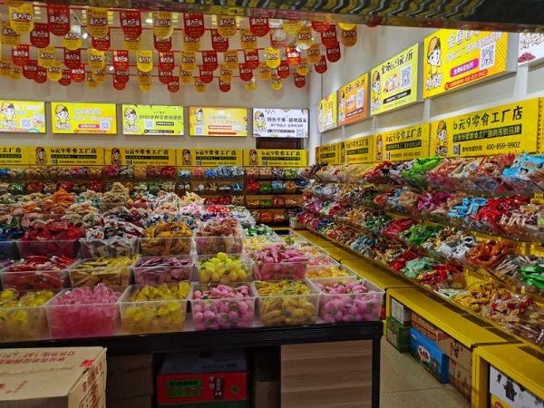 二線城市開饞嘴郎6.9元小零食店賺錢嗎？