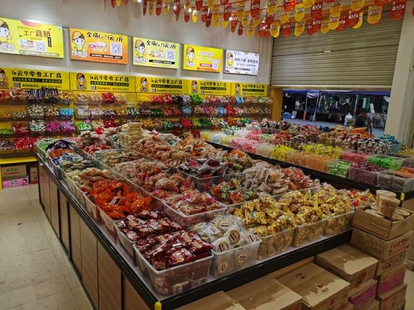 為什么天津投資者愿意加盟饞嘴郎小零食店的理由？