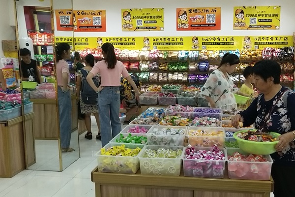 零食加盟店如何提升銷售額？