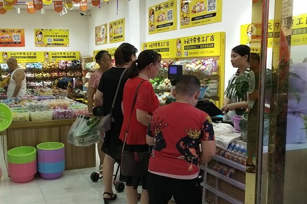 新消費(fèi)形式下，怎樣運(yùn)營(yíng)好一家零食店鋪，讓門(mén)店的生意好起來(lái)呢？