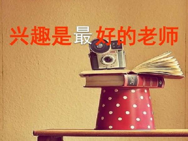 創(chuàng)業(yè)做零食店加盟項目應(yīng)該注意什么？?