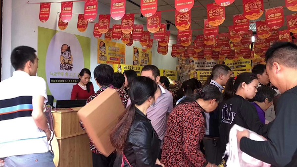缺資金、經(jīng)驗少，如何創(chuàng)業(yè)加盟零食店？