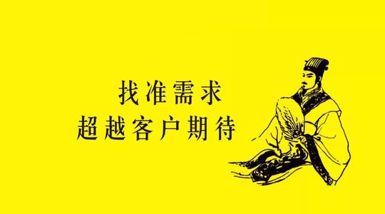 零食加盟店經(jīng)營(yíng)技巧：如何跟顧客交流？