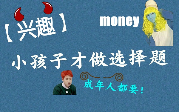 如何選擇合適的零食店加盟品牌加盟？