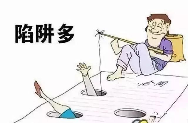 零食加盟店?門店選址千萬別掉進房東這5個陷阱，否則不是虧本就是倒閉
