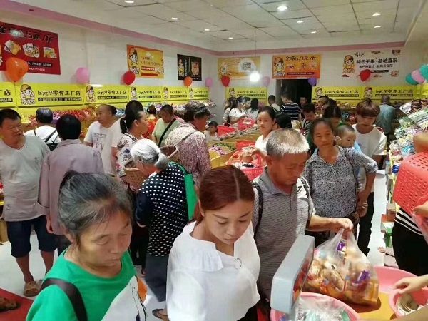 重慶開零食加盟店怎么樣？