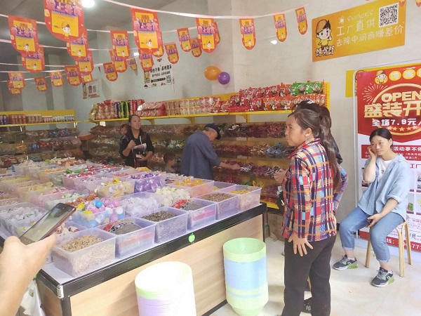 零食加盟店如何避免投資成本虧損？