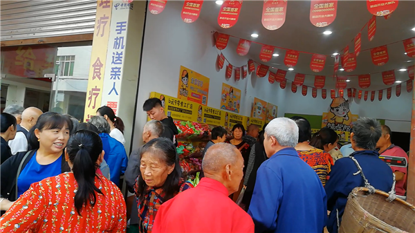 在鄉(xiāng)鎮(zhèn)上開個(gè)零食店怎么樣？虧不虧？