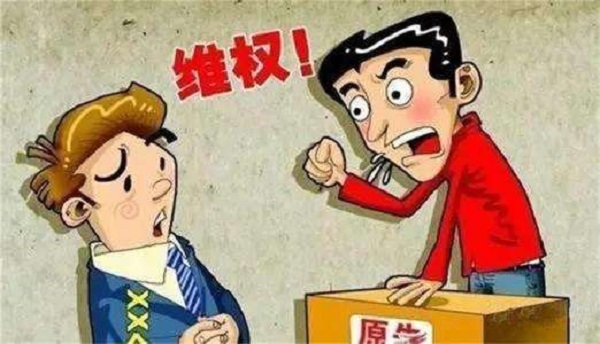 零食店加盟怎樣才知道是騙局，又該如何維權(quán)？