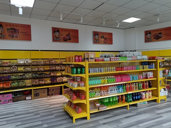 零食店商品如何陳列擺放才能吸引正在逛街的顧客？?