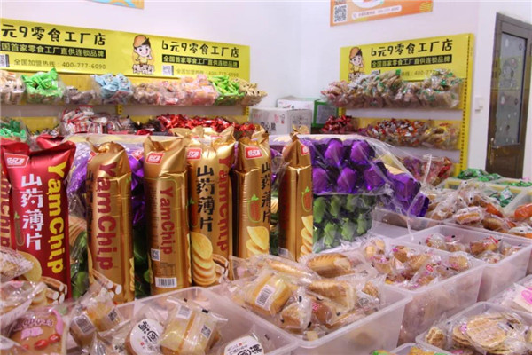 散裝零食店如何加盟？開店流程步驟又有哪些？