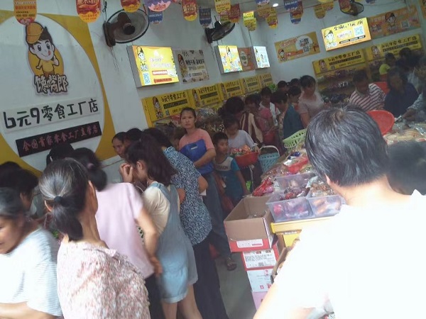 零食加盟店經(jīng)營者想要生意好，請牢記這9個公式9句話！