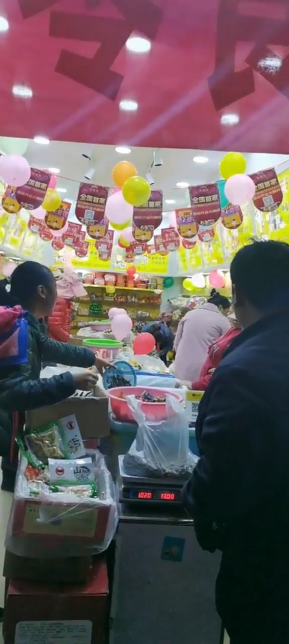 熱烈祝賀云南昆明官渡雙鳳加盟店雙十二零食購(gòu)物節(jié)促銷(xiāo)活動(dòng)圓滿(mǎn)成功