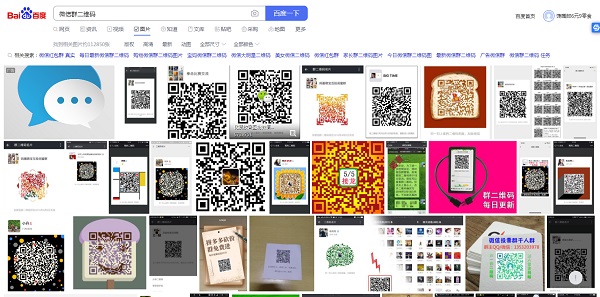 零食加盟店微信推廣如何快速加好友？
