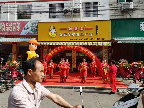 開零食連鎖加盟店需要注意哪些事項(xiàng)？