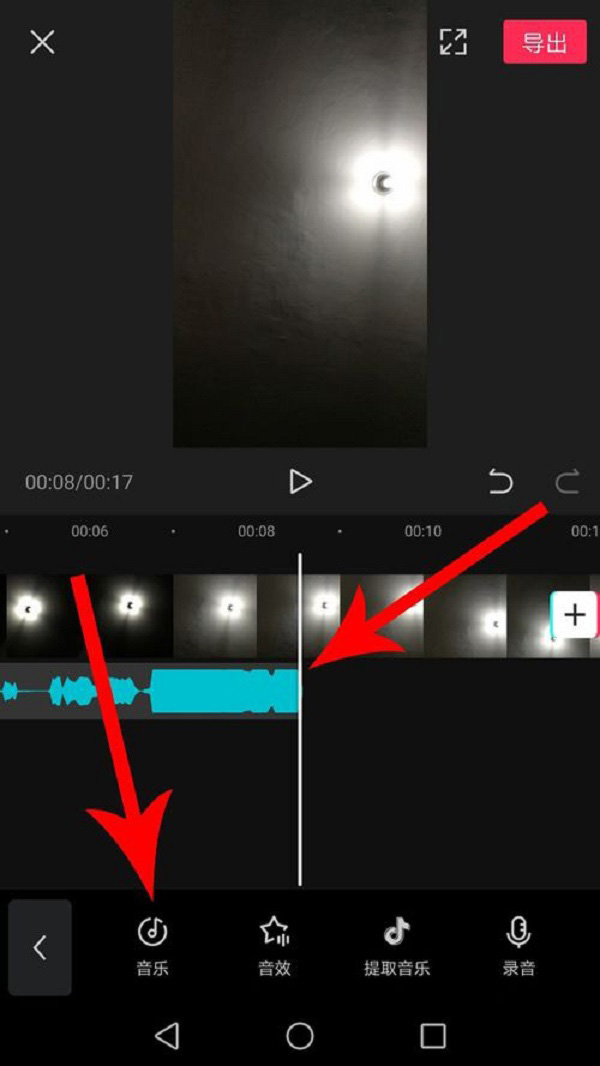 零食加盟店短視頻這么制作，新手也能輕松上手！