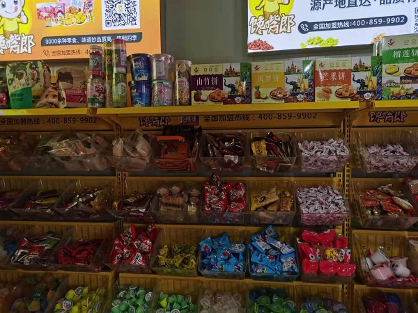 廣州開(kāi)一家零食連鎖加盟店賺錢(qián)嗎？