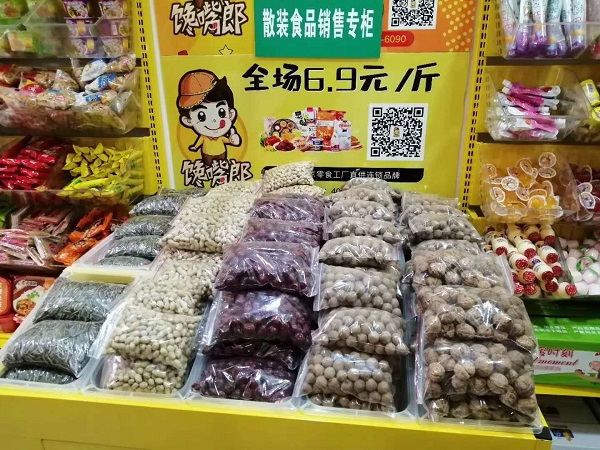 惠州零食店加盟連鎖品牌哪家好？