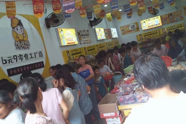 汕頭?真實(shí)90后案例告訴你加盟零食店好不好？?