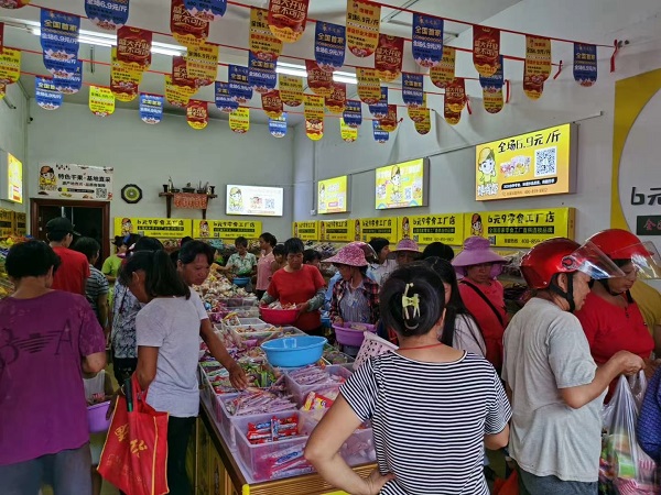 教你如何使用POP廣告來提高休閑零食店?duì)I業(yè)額？
