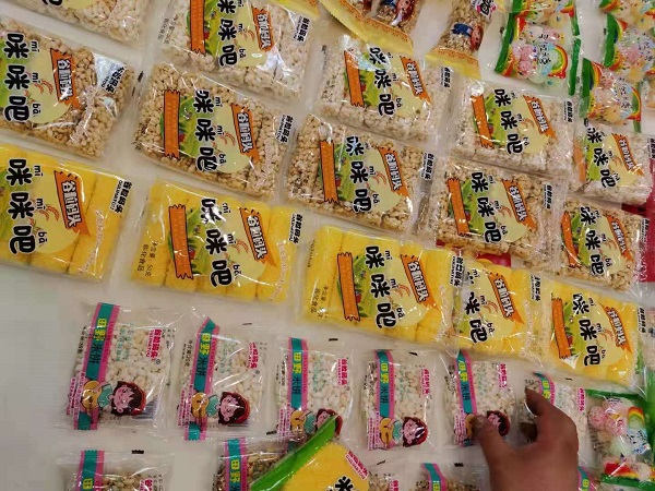 遠東聯(lián)盟第十五屆休閑食品訂貨會進行中，更多新品即將亮相