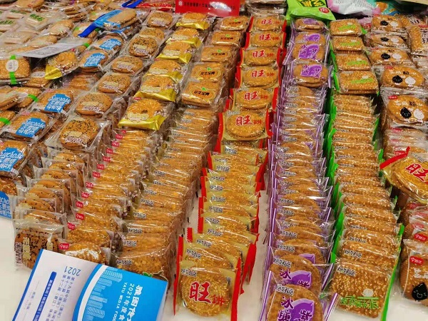 遠東聯(lián)盟第十五屆休閑食品訂貨會進行中，更多新品即將亮相