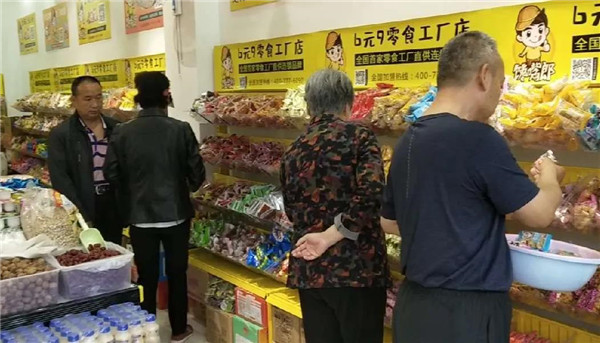 實(shí)體零食店要怎么經(jīng)營生意才好？