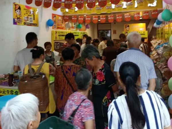 實(shí)體零食店要怎么經(jīng)營生意才好？