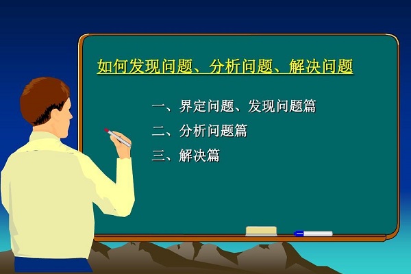 如果零食加盟店沒有盈利我們應(yīng)該怎么辦？