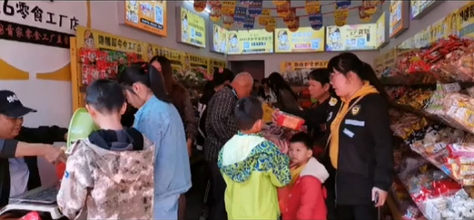 零食加盟店開展連帶銷售需要注意哪些事項(xiàng)？