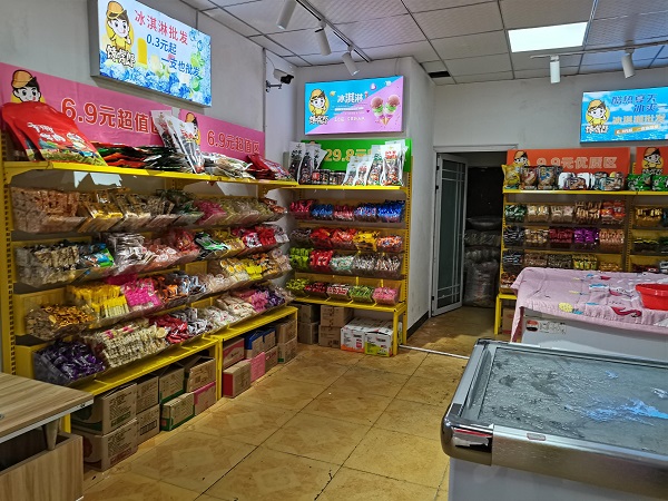 投資零食店生意怎么樣？好不好做？
