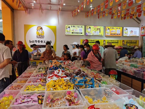 加盟饞嘴郎6塊9零食店應(yīng)該注意些什么？